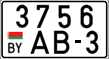 License plate Belarus, Motorcycles (2004)