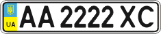 License plate Ukraine, Regular plates (2004)