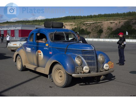 XXX 9, Ford Standard