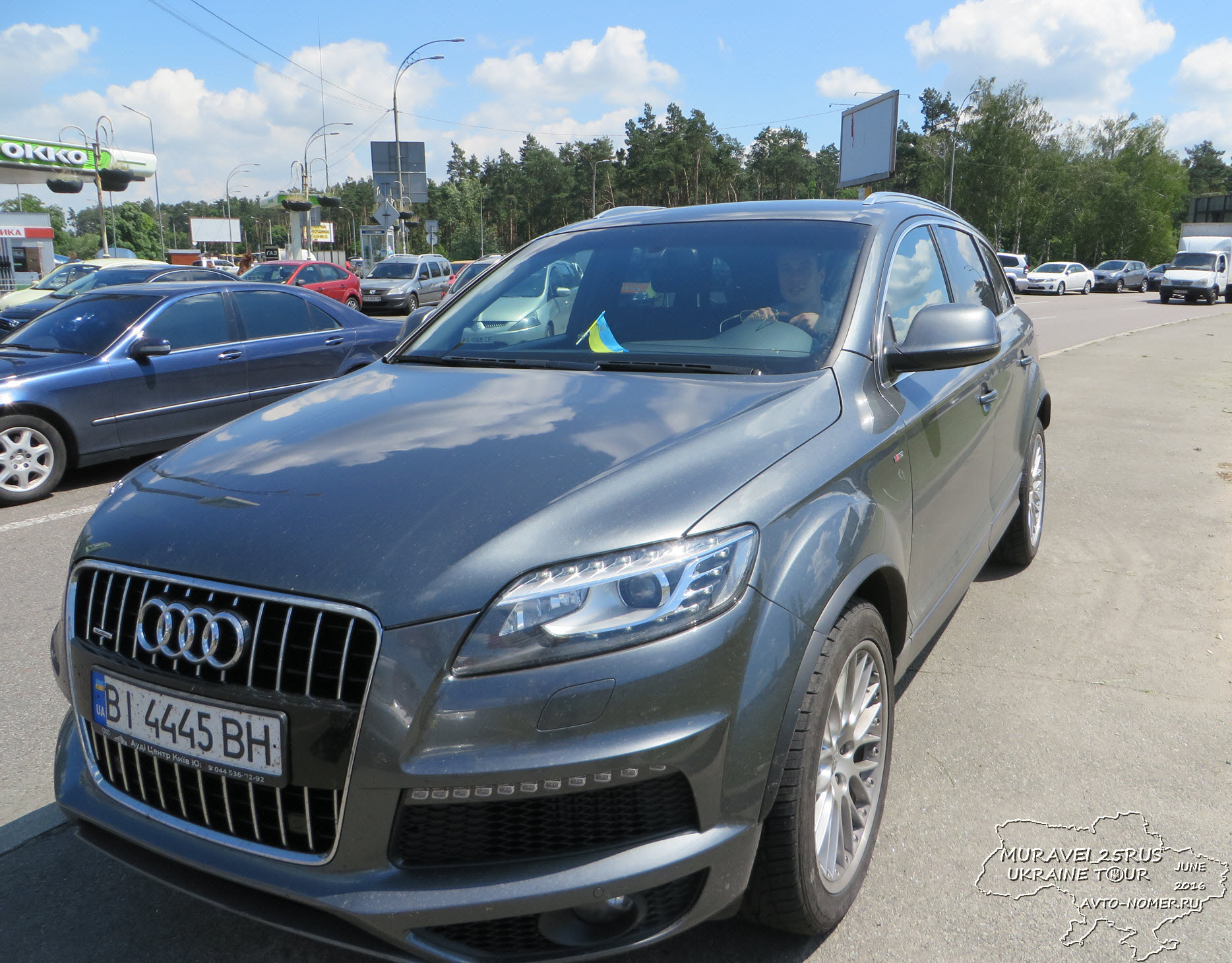 BI 4445 BH, Audi Q7 