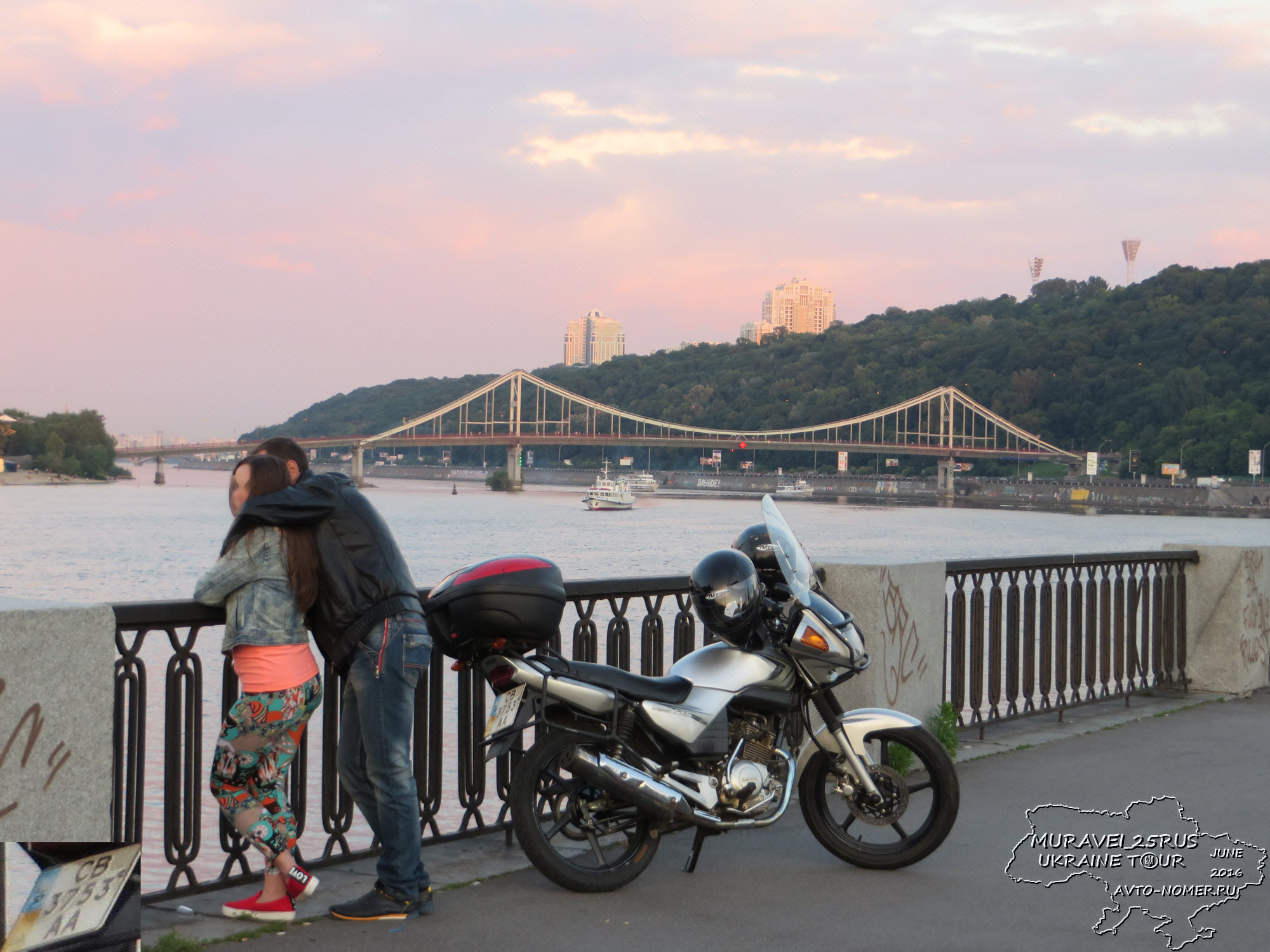 CB 3753 AA, Yamaha YBR 