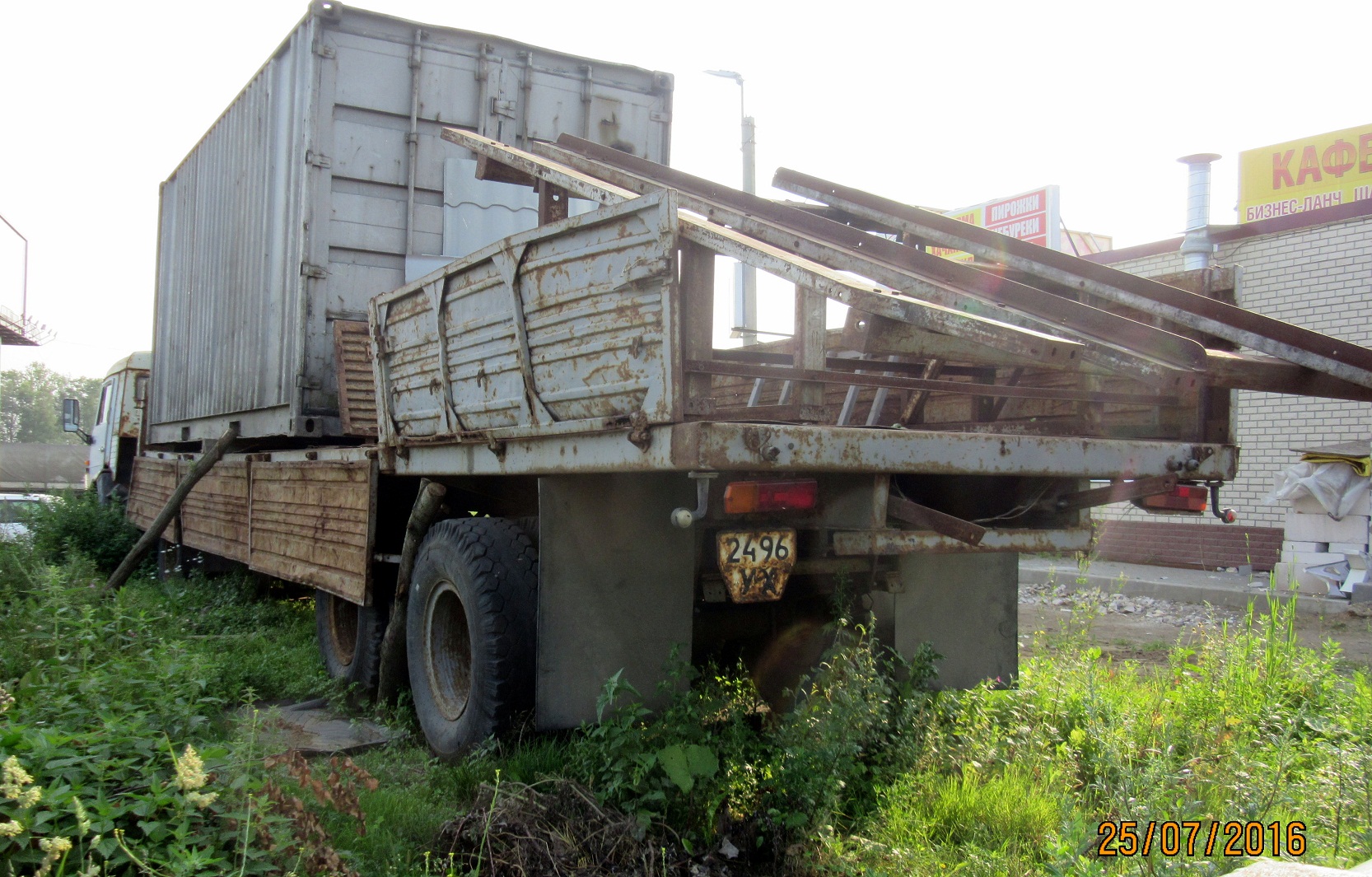2496 УХ, MAZ 9397 