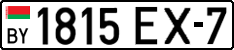 License plate Belarus, Cars (2004)