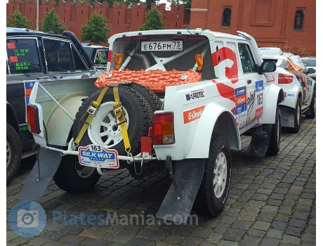 е676рм73, Lada (VAZ) 2329 Нива