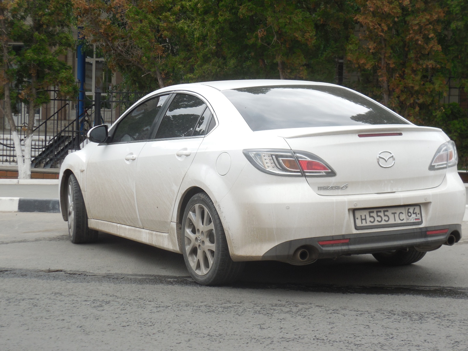 Конфетница белая керамика. Н555ух150. 555 64 64. 555 64 64. Meridian дубленка.