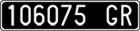 License plate of Italy, Cars (1927 year series)
