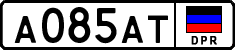 Non-recognized and partially recognized states, Cars