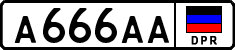 Non-recognized and partially recognized states, Cars