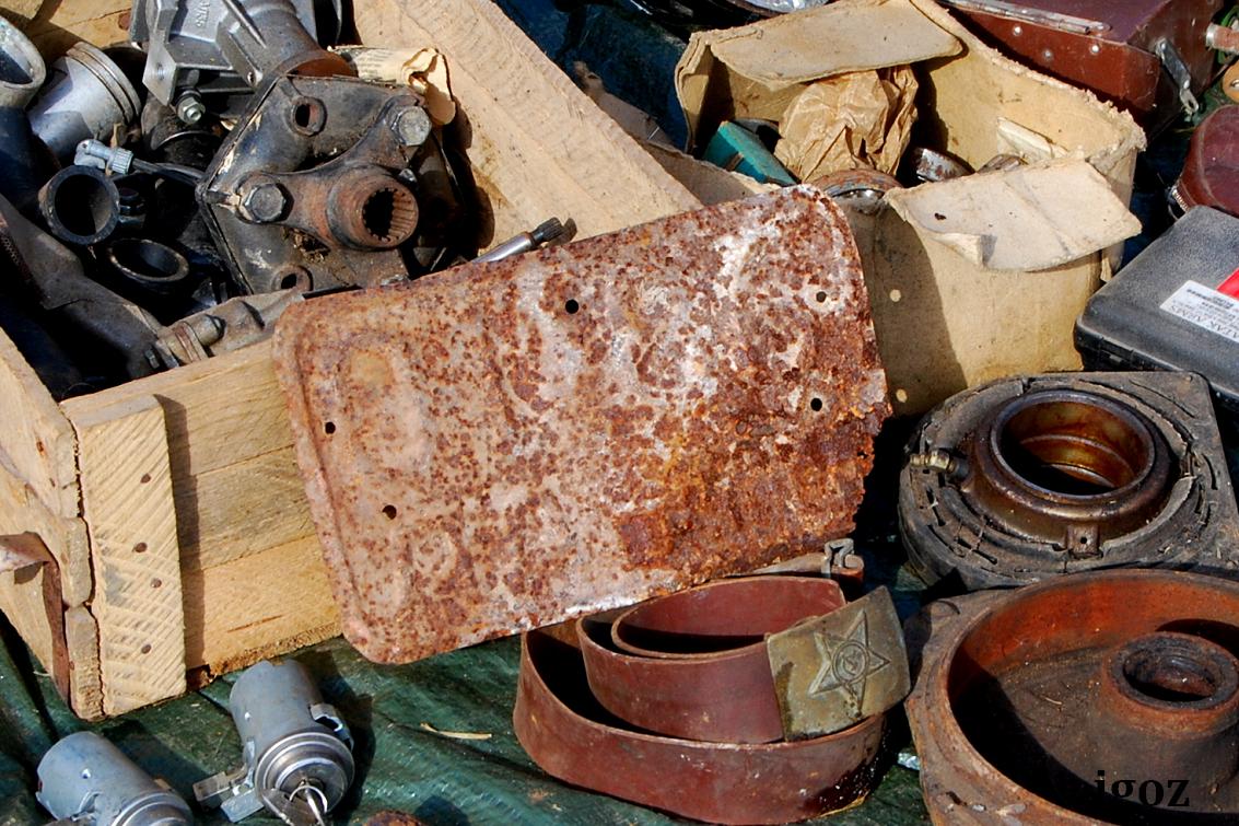 0186 ЛА, License plate without vehicle 