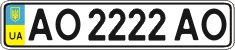 License plate Ukraine, Regular plates (2004)