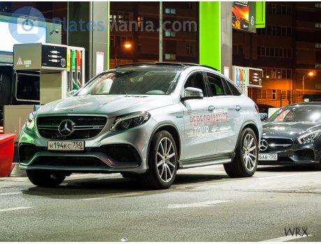 н194кс750, Mercedes-Benz GLE-Klasse