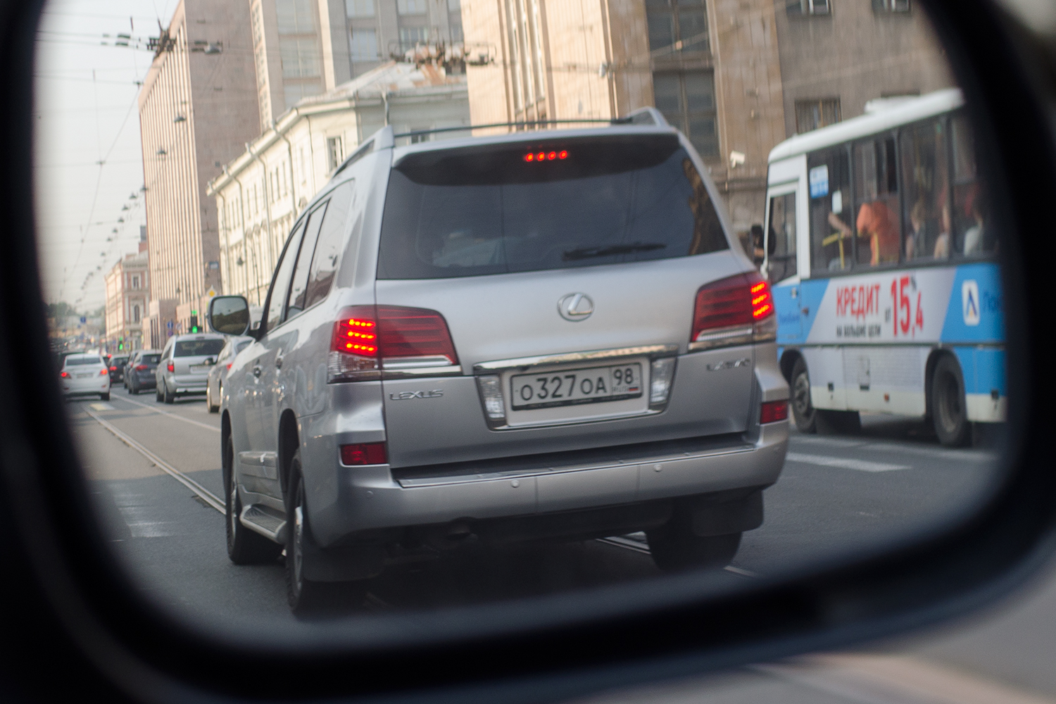 О100оа47. О131оа47. Исматча 555. Е125оа 154. Н885мв71.