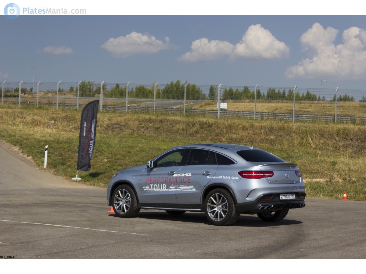н 194 кс 750, Mercedes-Benz GLE-Klasse 1st gen Coupé (C292), 2015–2019