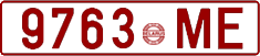 License plate Belarus, Cars (1992)