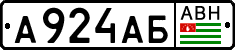 Non-recognized and partially recognized states, Cars