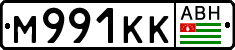 Non-recognized and partially recognized states, Cars