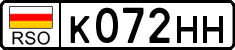 Non-recognized and partially recognized states, Cars