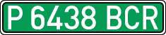 License plates of Spain, Specialty plates