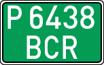 License plates of Spain, Specialty plates