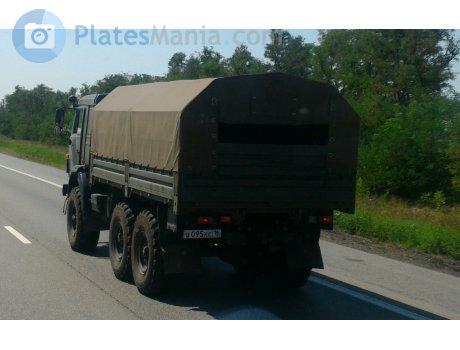 в095кс16, KamAZ 5350