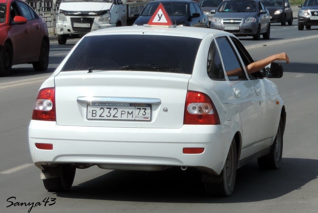 в 232 рм 73, Lada (VAZ) 2172 Priora 