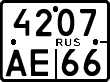 License plate Russia, Motorcycles