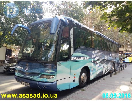 AH 0708-5, Noge Touring Star