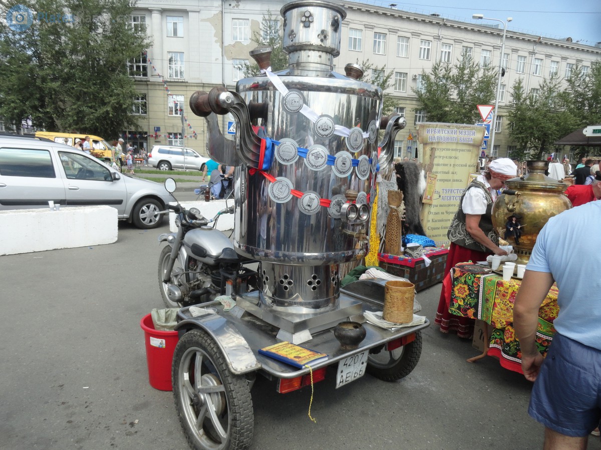 4207 ае 66, IMZ-Ural МГ-350 