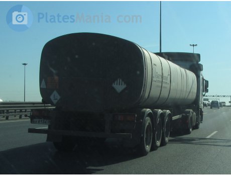 ах 8134 78, KAPRI 9639