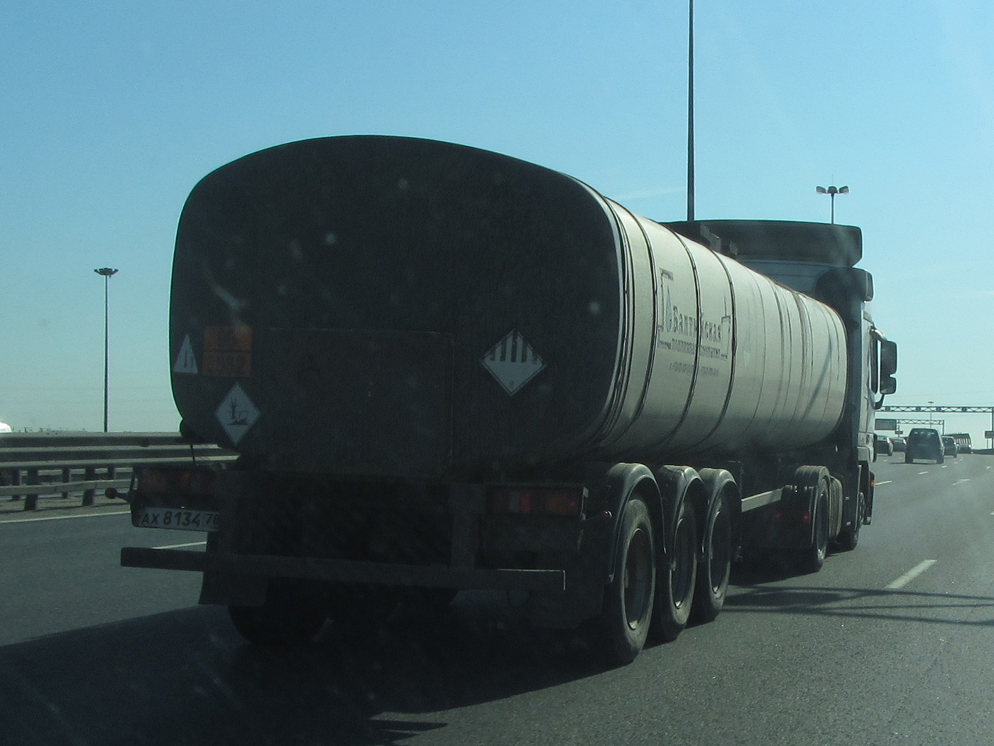 ах 8134 78, KAPRI 9639 