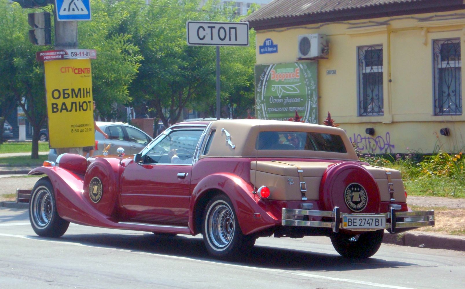 BE 2747 BI, CMC Tiffany Classic 