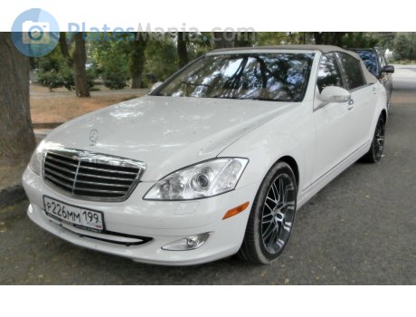 р226мм199, Mercedes-Benz S-Klasse