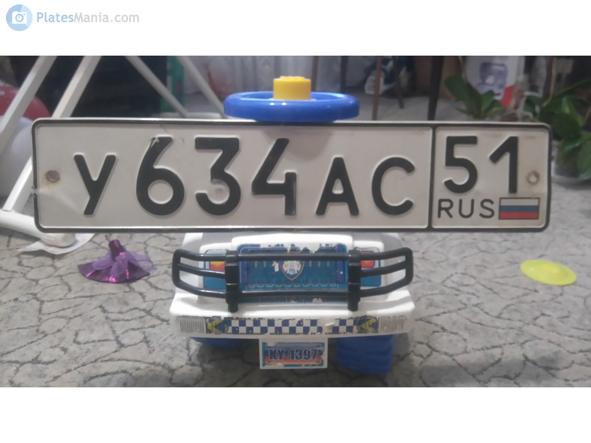 у 634 ас 51, License plate without vehicle 