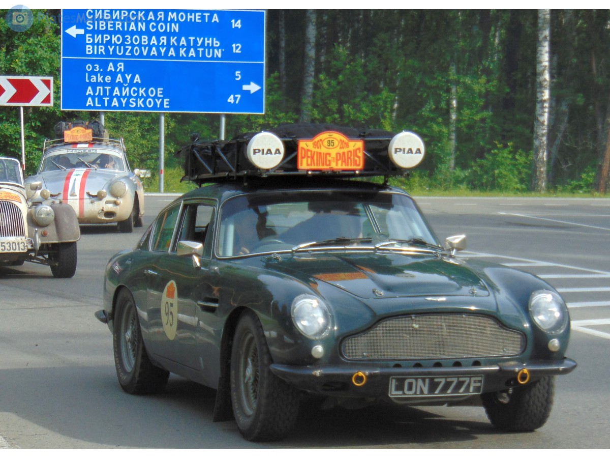 LON777F, Aston Martin DB6 Coupé, 1965–1970