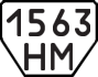 License plate USSR, Trailers (1977)
