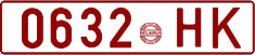 License plate Belarus, Cars (1992)