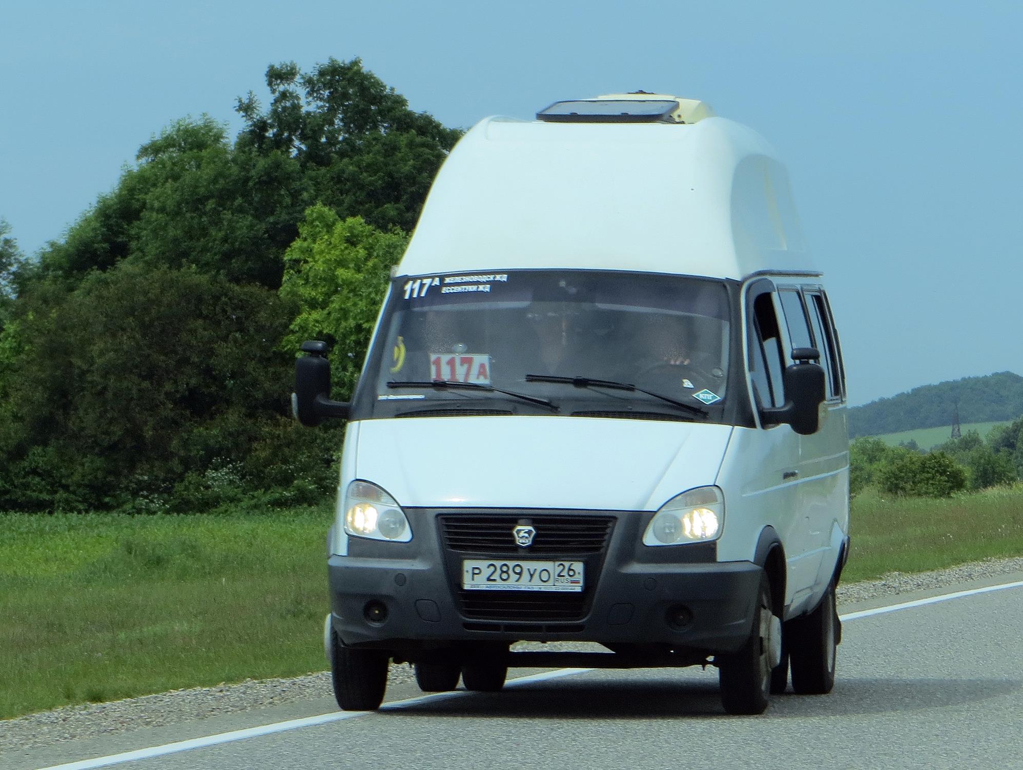 р 289 уо 26, GAZ 3221 ГАЗель 2-3221 Minibus, facelift, 2003–