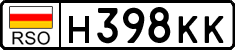 Non-recognized and partially recognized states, Cars
