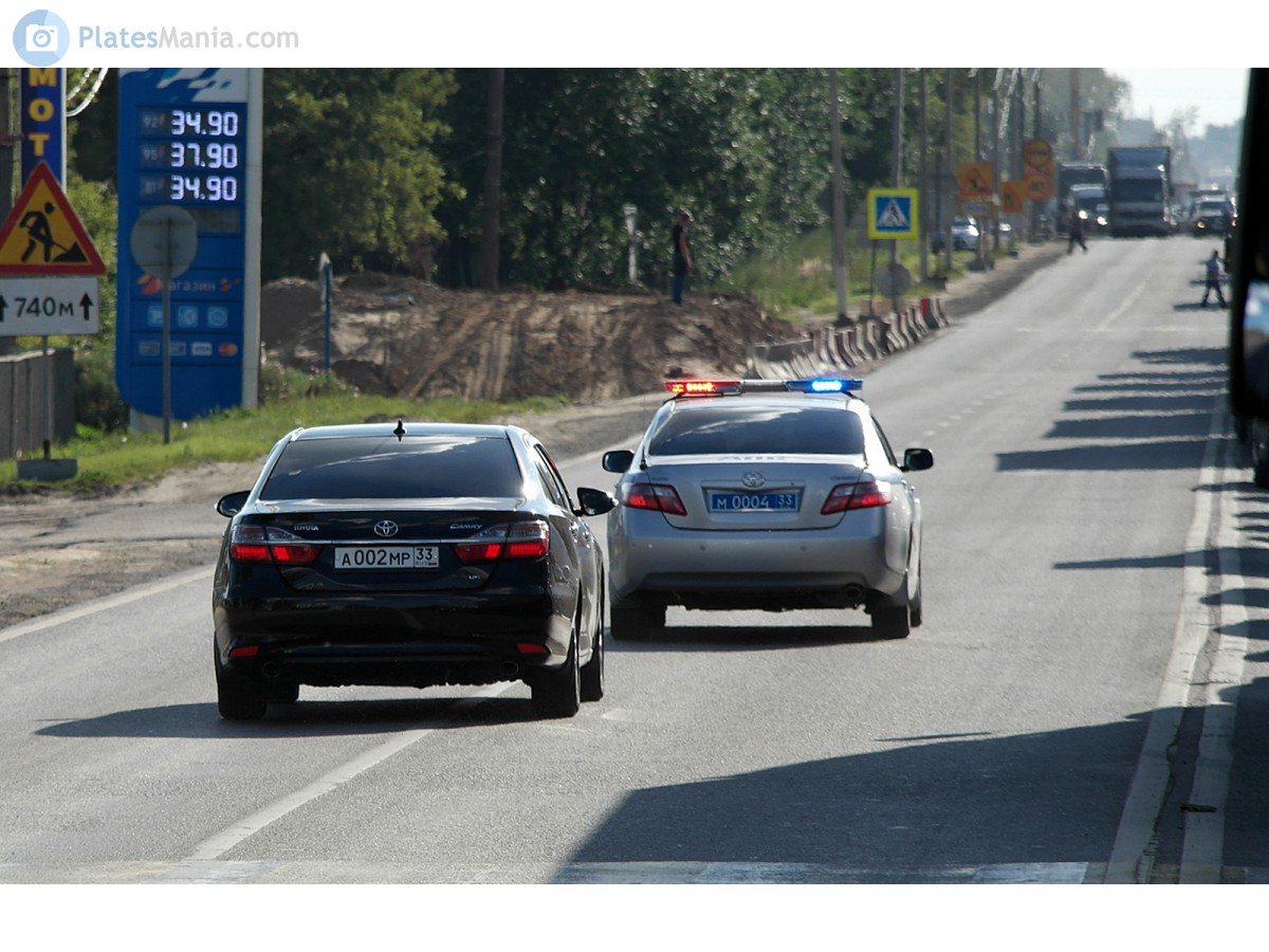 а 002 мр 33, Toyota Camry 7th gen (XV50; Global-market), facelift, 2014–2018