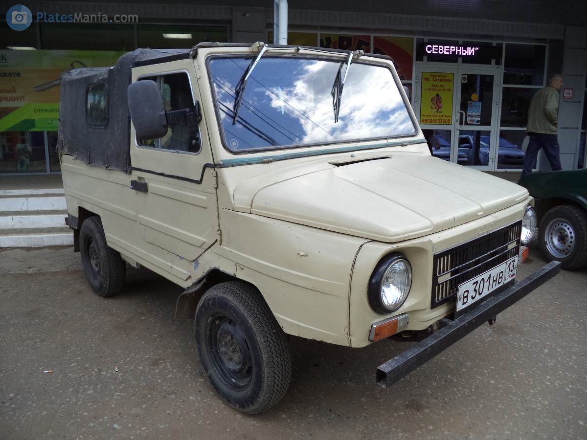 в 301 нв 13, LuAZ 969М 