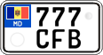 License plate of Moldova, Motorcycles (2015)