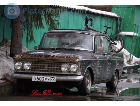 о603ру72, Moskvich (AZLK) 408/412