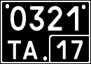 License plate Russia, Special military vehicles