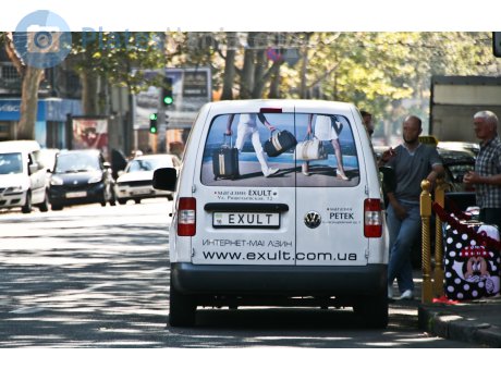 16 EXULT, Volkswagen Caddy