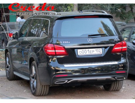 о001ер102, Mercedes-Benz GLS-Klasse