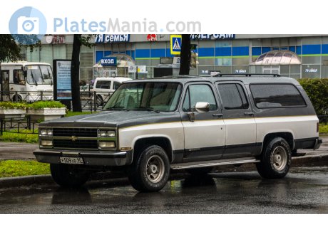 р509ур90, Chevrolet Suburban