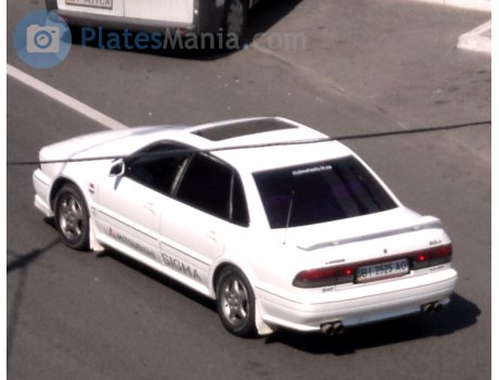 BI 2525 AO, Mitsubishi Sigma