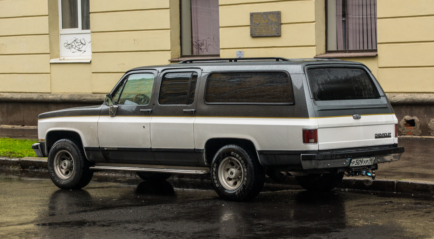 р 509 ур 90, Chevrolet Suburban 7th gen, 1972–1991