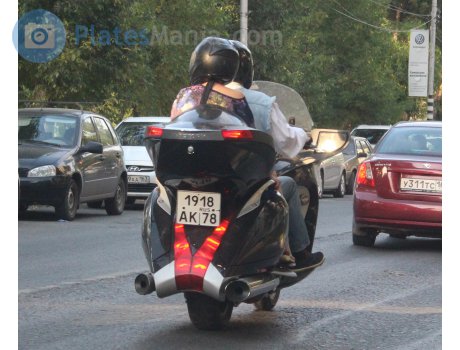 1918 ак 78, Victory Vision