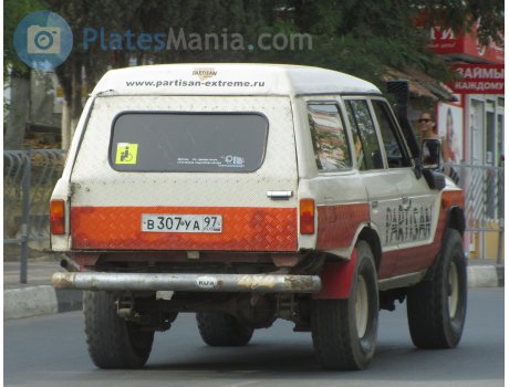 в307уа97, Toyota Land Cruiser